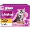 Whiskas Kitten - Poultry Feasts in Jelly